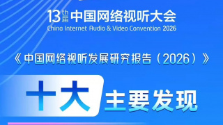 一木道一二三区精品