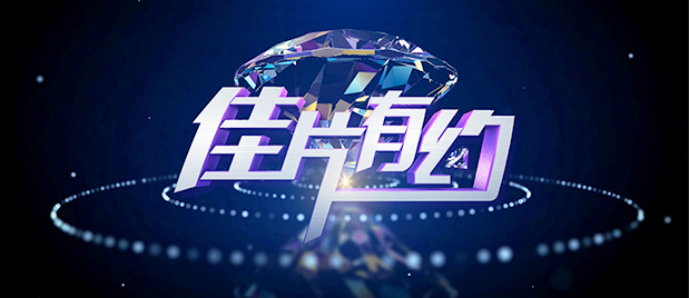 妖精视频免费观看正片