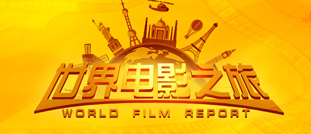 国精产品一品二品国精品69xx