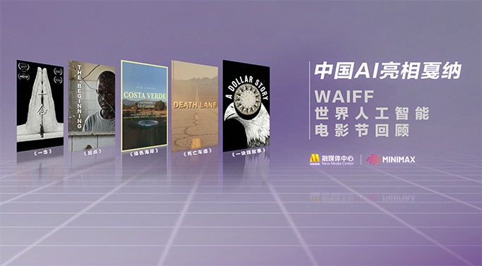 四虎国产精品成人永久免费影视