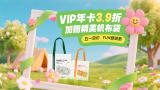 丁香五六月婷婷久久激情